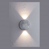 led-wandlampe-aluminium-escale