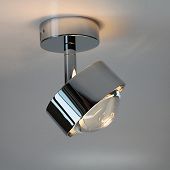 verstellbare Deckenlampe PUK TURN von TopLight in nickelmatt-Bild-2