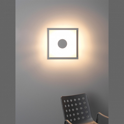 Nest_anta_wandlampe_eckig