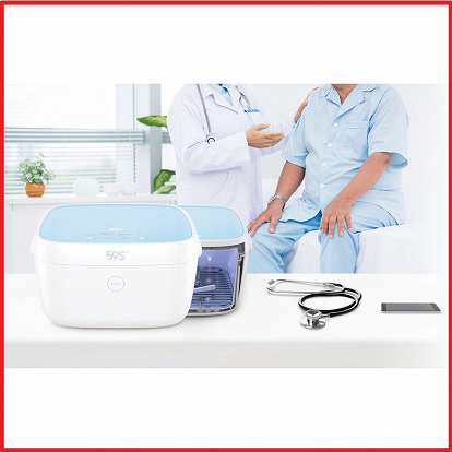BAKTERIEN VIREN STOP STERILISATOR BOX IN WEISS