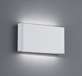 Schick sieht diese LED Wandleuchte aus. Draussen oder in Küche & Bad helles LED Licht.