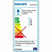 dekorative Aussen-Wand-Leuchte von Philips-Bild-2