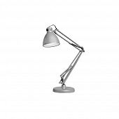 Schreibtischlampe LUXO Verit SchwarzDesign Lampe Tischlampe Arbeitsleuchte 