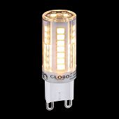 Hochwertiges Design Leuchtmittel G9 dimmbare LED mit 280 Lumen Leuchtkraft 