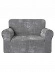 2er-Sofa-Überzug «Soft», grau bedruckt