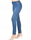 Jeans stretch, taille élastique, bleu foncé