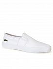 Damen-Sneakers im Slippper Style «Gazon White» Lacoste, weiss