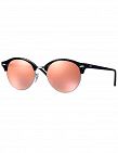 Sonnenbrille «Clubround» von Ray Ban, schwarz/rosa