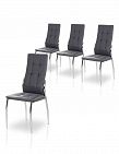Set de 4 chaises «Bulle», gris