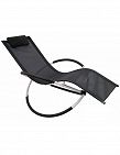 Schaukel-Liegestuhl, ergonomisch, schwarz