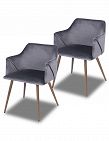Set de 2 chaises «Aldridge», H d'assise 41 cm, P d'assise 45 cm, total L 47 x H 75 x P 52 cm, gris