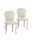 Housse pour chaise standard «Eysa», beige, set de 2 pièces, dos: La 38-46 cm x H 41-56 cm, assise P 38-48 cm x La 41-56 cm