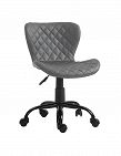 Chaise de bureau «Modern», gris