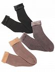 Socken, 3er-Pack, khaki + schwarz + braun