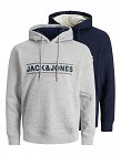 JACK&JONES Pack de 2 sweats, gris + bleu