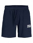 JACK & JONES Shorts mit Logo, marine