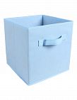 Boîte de rangement en bleu