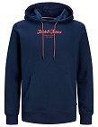 JACK&JONES Hoodie «Henry», marine