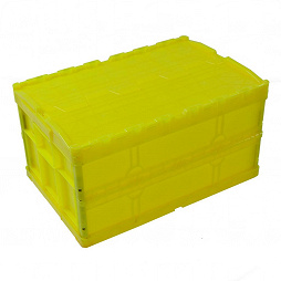 Pojemnik Futerbox w kolorze żółtym